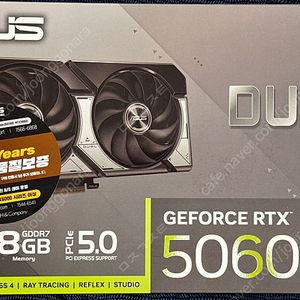 Asus rtx 5060 미개봉