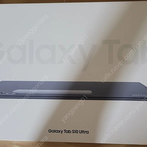 갤럭시탭 S10 울트라 WIFI 256gb(SM-X920N) 미개봉 새제품 팝니다