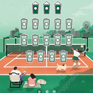 스타벅스 프리퀀시 완성본