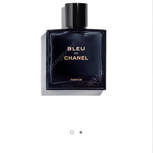 블루드 샤넬 남성향수