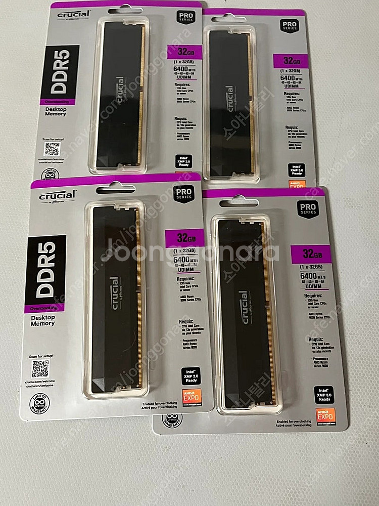 Crucial DDR5 32GB 6400MHz UDIM...--0