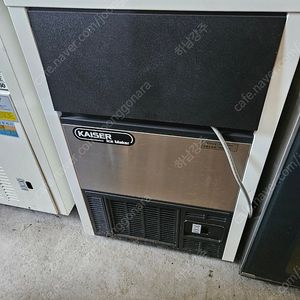 [판매] 카이저 제빙기 (IMK-55W) 수냉식