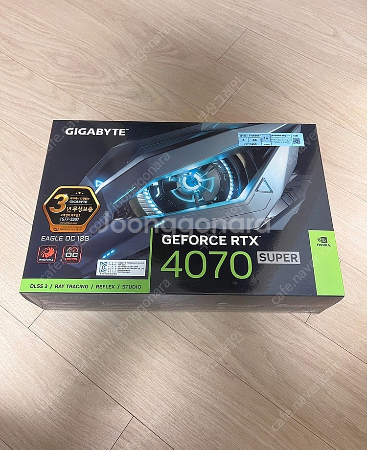 기가바이트 RTX 4070 SUPER 3팬--0