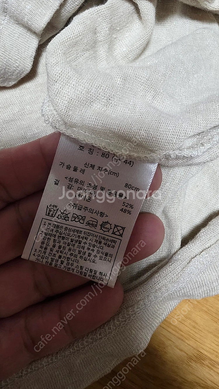 칼 라거펠트 마 티셔츠--2