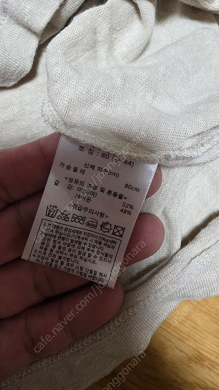 칼 라거펠트 마 티셔츠 이미지