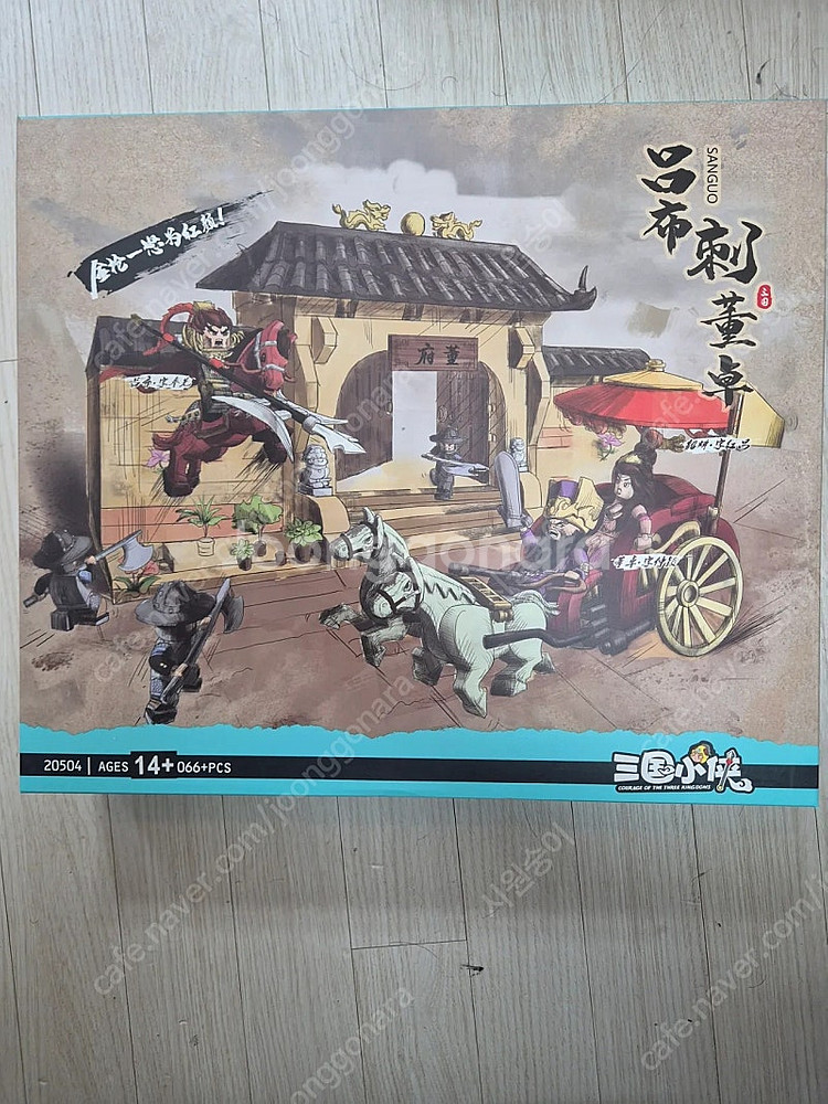 호환 레고 여포의 습격 + 신정령 전투 (피규어 미포함...--3