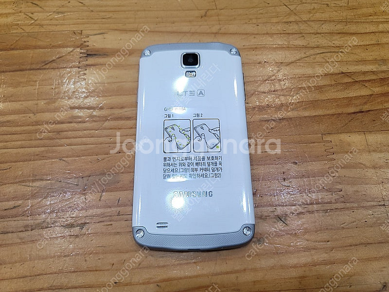 삼성 갤럭시 S4 액티브 & LG G3 비트 중고 휴대...--1