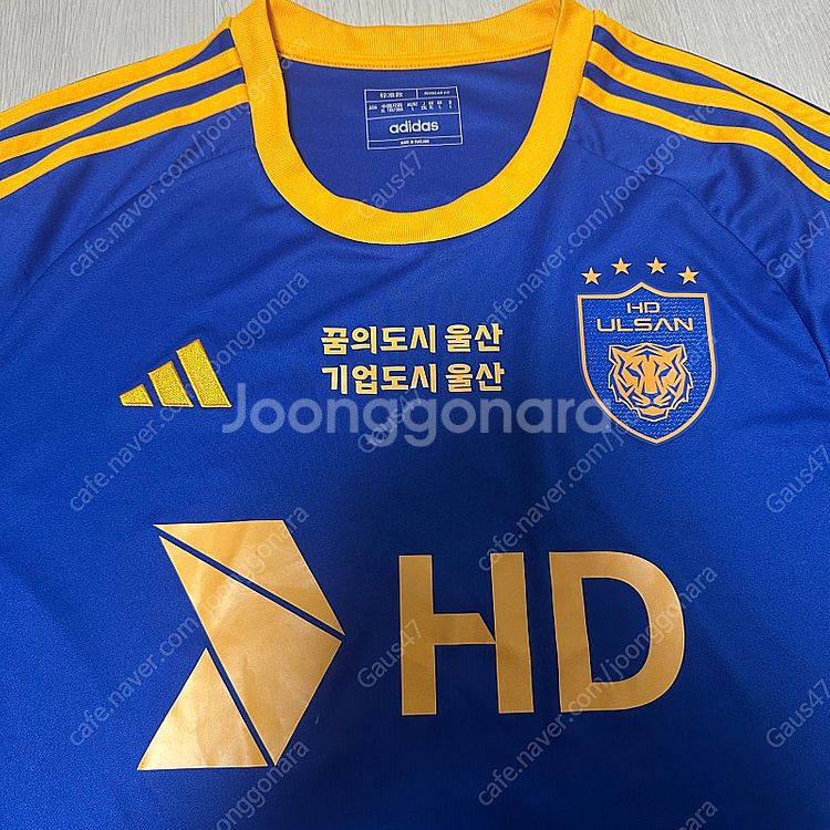 2024 울산현대 조현우 축구 유니폼--0