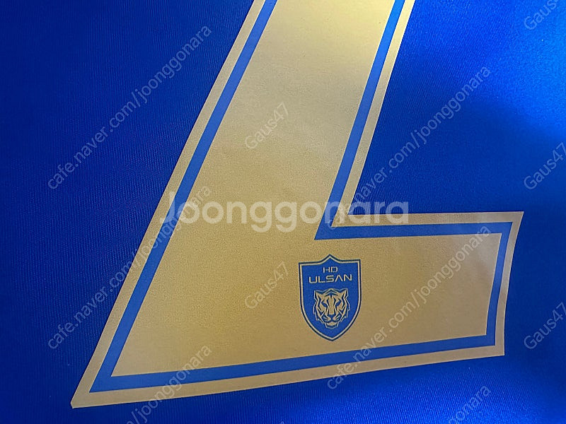 2024 울산현대 조현우 축구 유니폼--8
