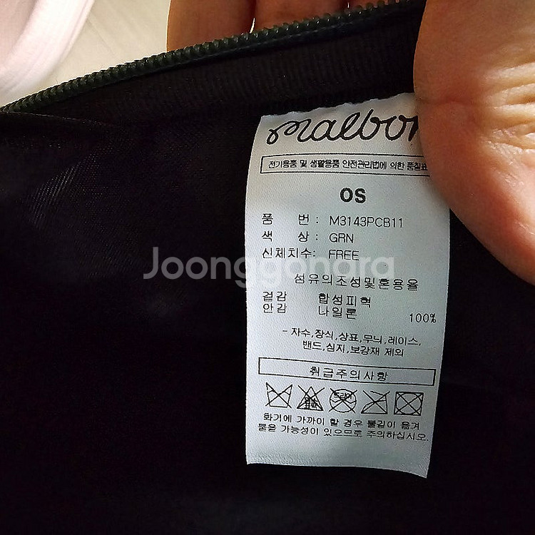 말본 골프 스탠드백 M3143PCB11--8