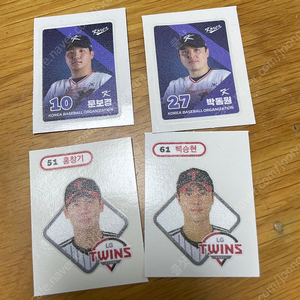KBO 크보빵 띠부씰 한화 lg 엘지