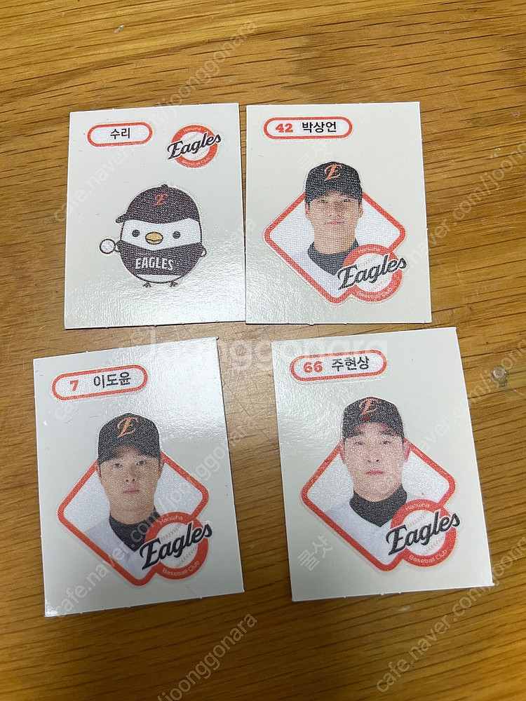 KBO 크보빵 띠부씰 한화 lg 엘지--1