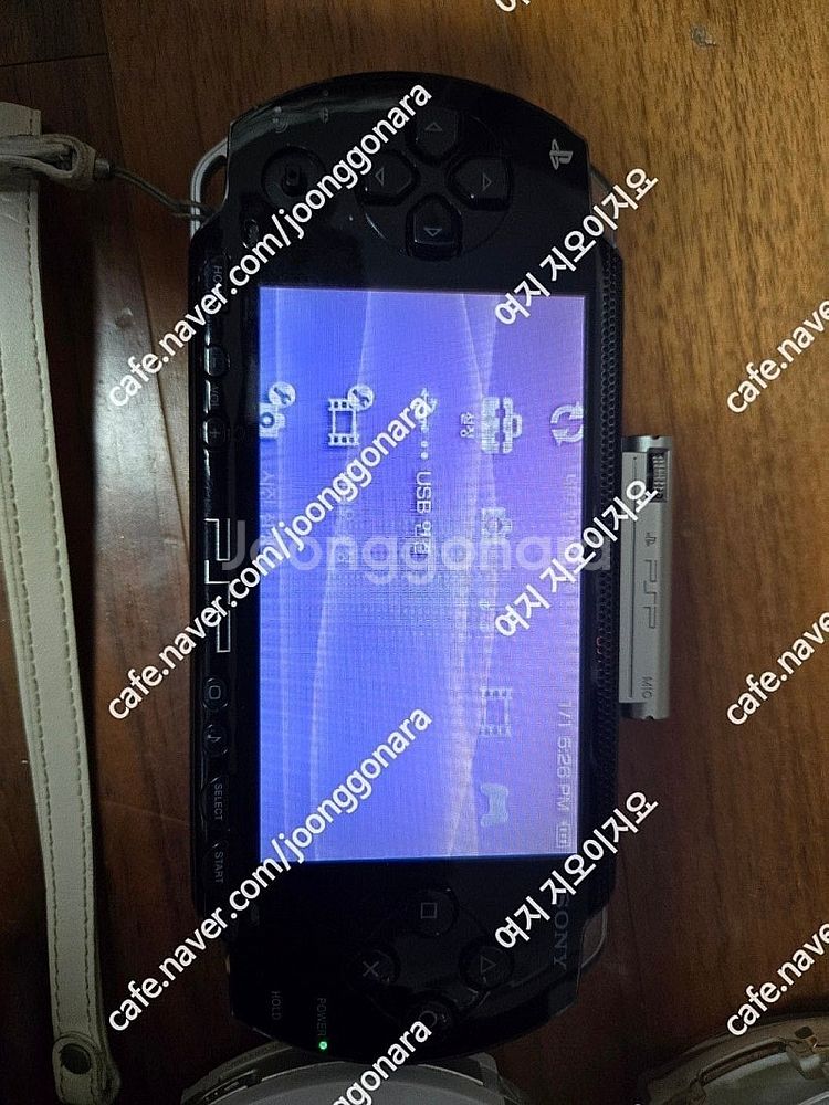 로지텍키보드 (Y-R0069),PSP 2대 일괄 팝니다--7