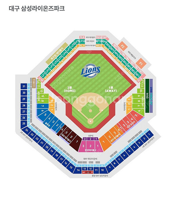 7.17(목) 삼성 키움 3루 내야지정석 3-8구역 4...--0