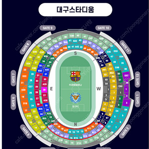 대구fc 대구 바르셀로나 바르샤 3등석B 티켓 판매 양도 장당 6만원