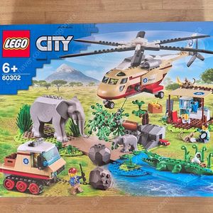 레고(LEGO) 시티 60302 야생동물 구조 작전 중고 판매합니다.