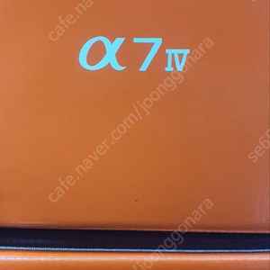 소니 a7c2,a7cr,20-70g,2470gm2,70-200gm2,a7m4a7r5(미개봉신품)