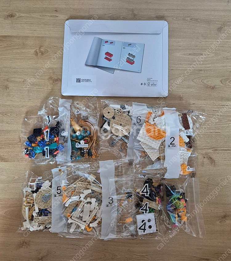 레고(LEGO) 드림즈 71477 샌드맨 타워 중고 판...--2