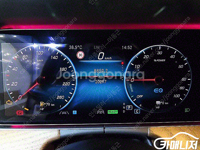 [벤츠]E-클래스 W213 E300e 4MATIC 익스...--9