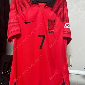 22-24 대한민국 홈 손흥민 국대 축구 유니폼