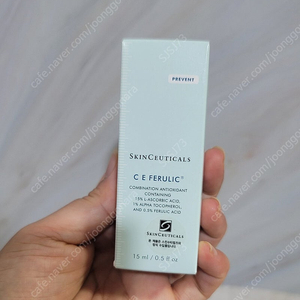 스킨수티컬즈 CE페룰릭 15ml 새상품