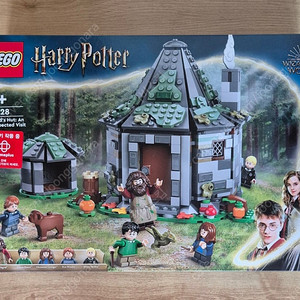 레고(LEGO) 해리포터 76428 해그리드의 오두막: 뜻밖의 방문 중고 판매합니다.