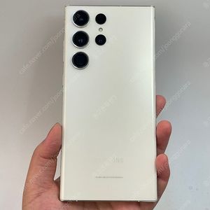 95593(울산중고폰) 갤럭시S23울트라 크림 256GB 판매합니다 57만원 텔레그램OK