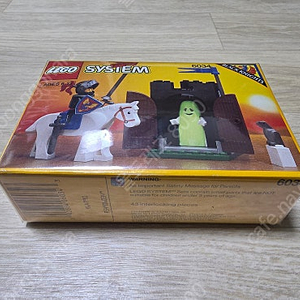 레고 6034 6009 misb