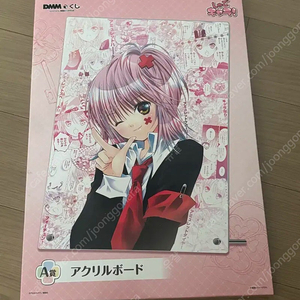 캐릭캐릭체인지 슈고캬라 이치방쿠지 아크릴보드 A상