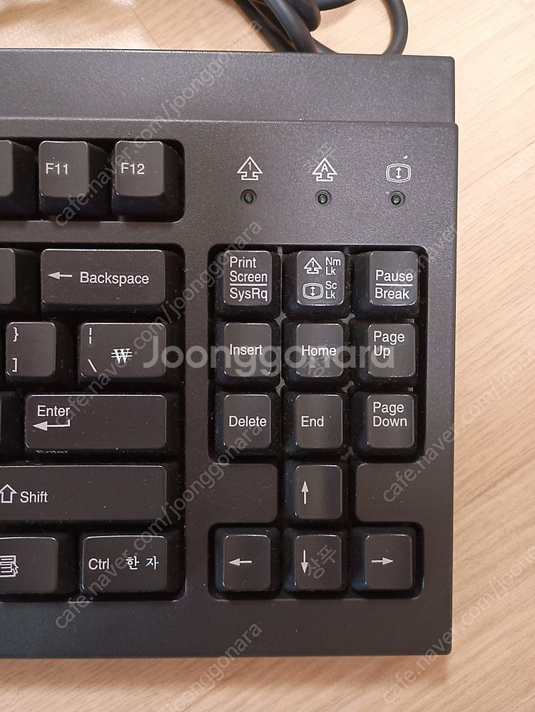LG IBM RT3200 키보드 판매합니다--2