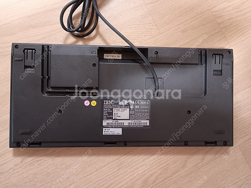 LG IBM RT3200 키보드 판매합니다--3