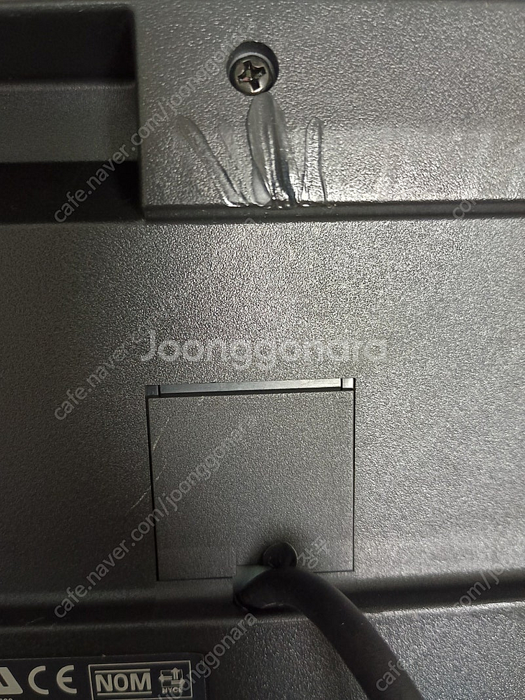 LG IBM RT3200 키보드 판매합니다--6