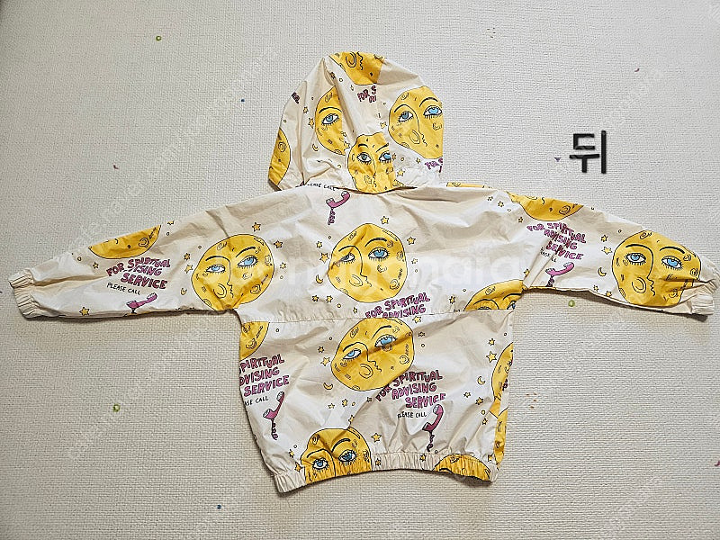 미니로디니 문 아노락 9298 바람막이--7