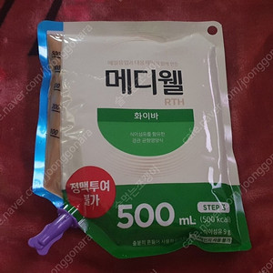 매일 메디웰 화이바500ml19팩 택포6만원