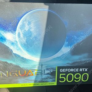 [미개봉] MSI RTX 5090 뱅가드 SOC 하이퍼프로져 팝니다!!
