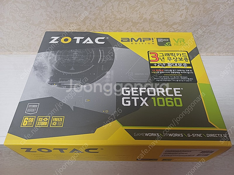 zotac gtx1060 6g 팝니다--3