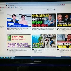 ALFHASCAN 22인치 HD 모니터 DVI-D-SUB케이블포함 3만