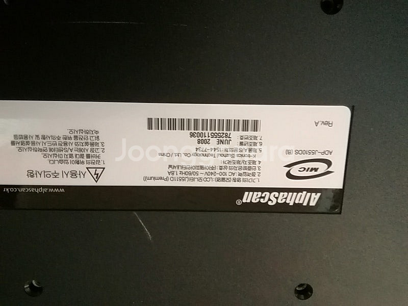 ALFHASCAN 22인치 HD 모니터 DVI-D-SU...--5