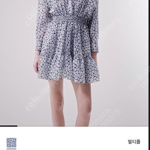 마쥬 플러럴 셔츠 원피스
