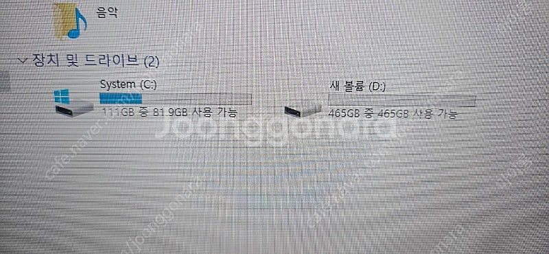 i5-4690 SSD 윈도우귀속 컴퓨터 본체 판매. 8...--7