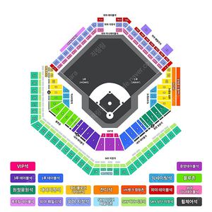 신용인 티켓 인증가능) 7월17일~20일 삼성라이온즈 VS 키움히어로즈 3루테이블 1루테이블 블루존 스카이상단 연석 팝니다.