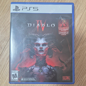 ps5 디아4 2만에 팝니다