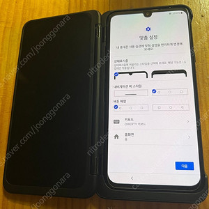 LG v50s + 듀얼스크린 + 64gb sd카드 단품