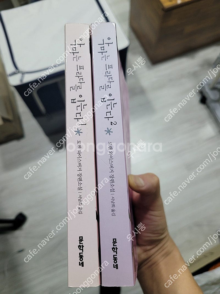악마는 프라다를 입는다 택포 0.8--0