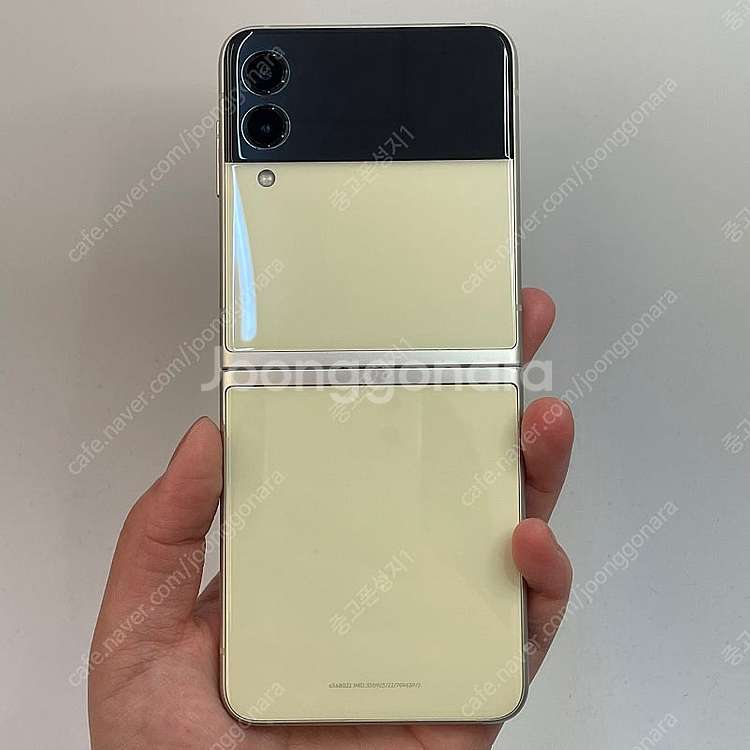 86142(울산중고폰) 갤럭시Z플립3 크림 256GB ...--1