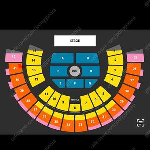 잔나비 앵콜콘서트 41구역 2연석