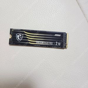 msi m480 pro 2tb 2테라 ssd