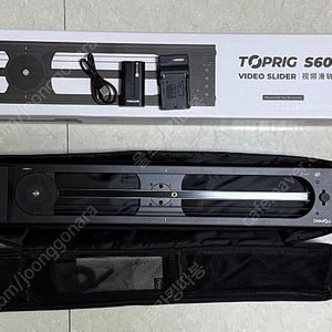 액순 탑리그 S60 + 배터리
