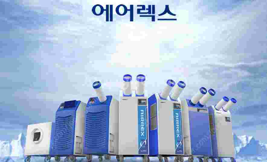 [판매]신지남 산업용이동식에어컨/공업용이동식에어컨/산업...--3