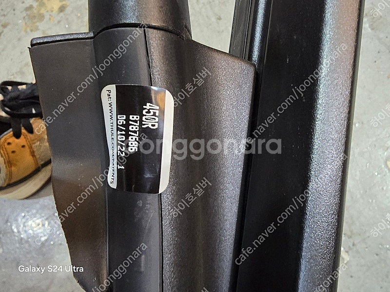 툴레 가로바 450R 윙바에보 블랙 팝니다--1